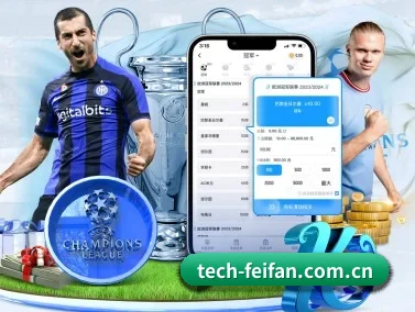 非凡娱乐 APP